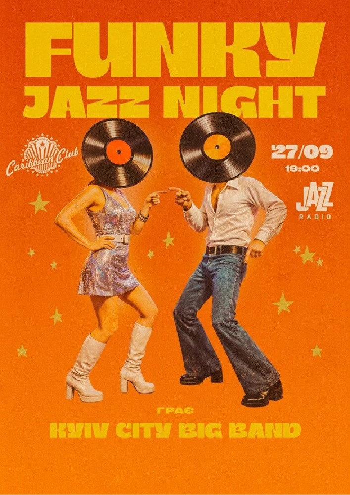 Kyiv City Big Band: Funky Jazz Night