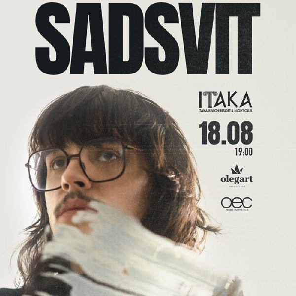 SadSvit