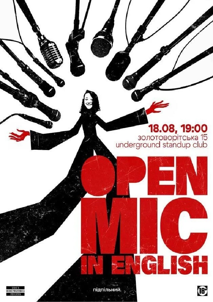 Open Mic in English (18.08)