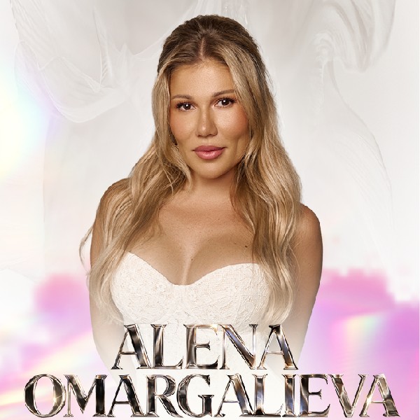 Великий концерт ALENA OMARGALIEVA у Львові