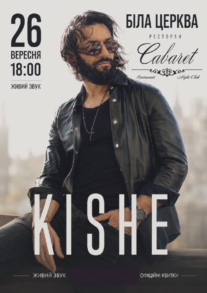 Kishe