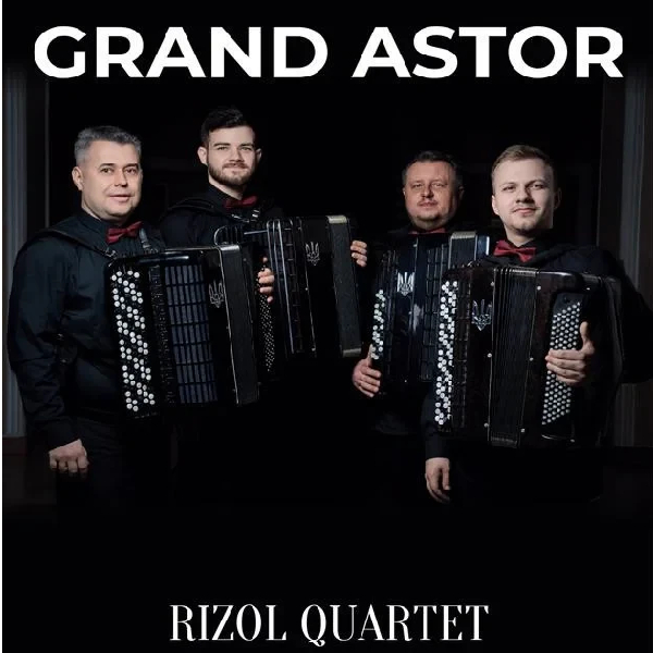 Grand Astor (Музичне ФОЄ НФУ)