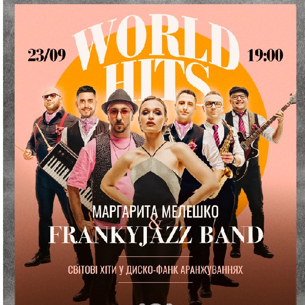 Світові хіти у диско-фанк аранжуваннях. Гурт FRANKYJAZZ