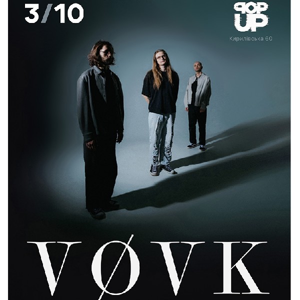 Vøvk