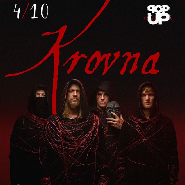 Krovna