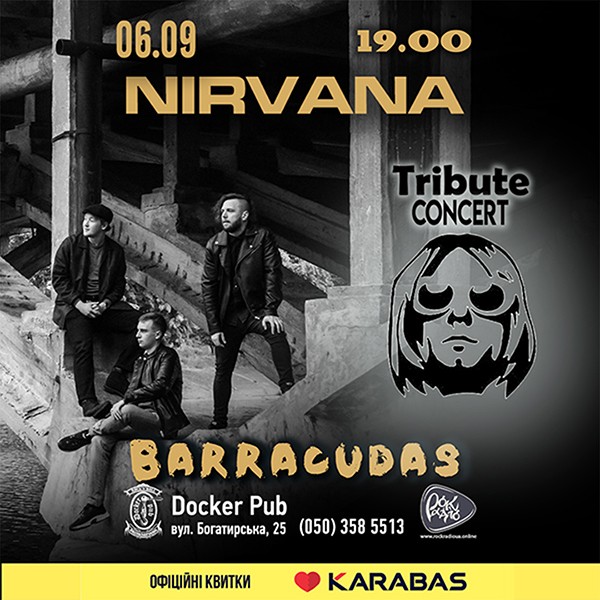Триб`ют Nirvana - гурт Barracudas